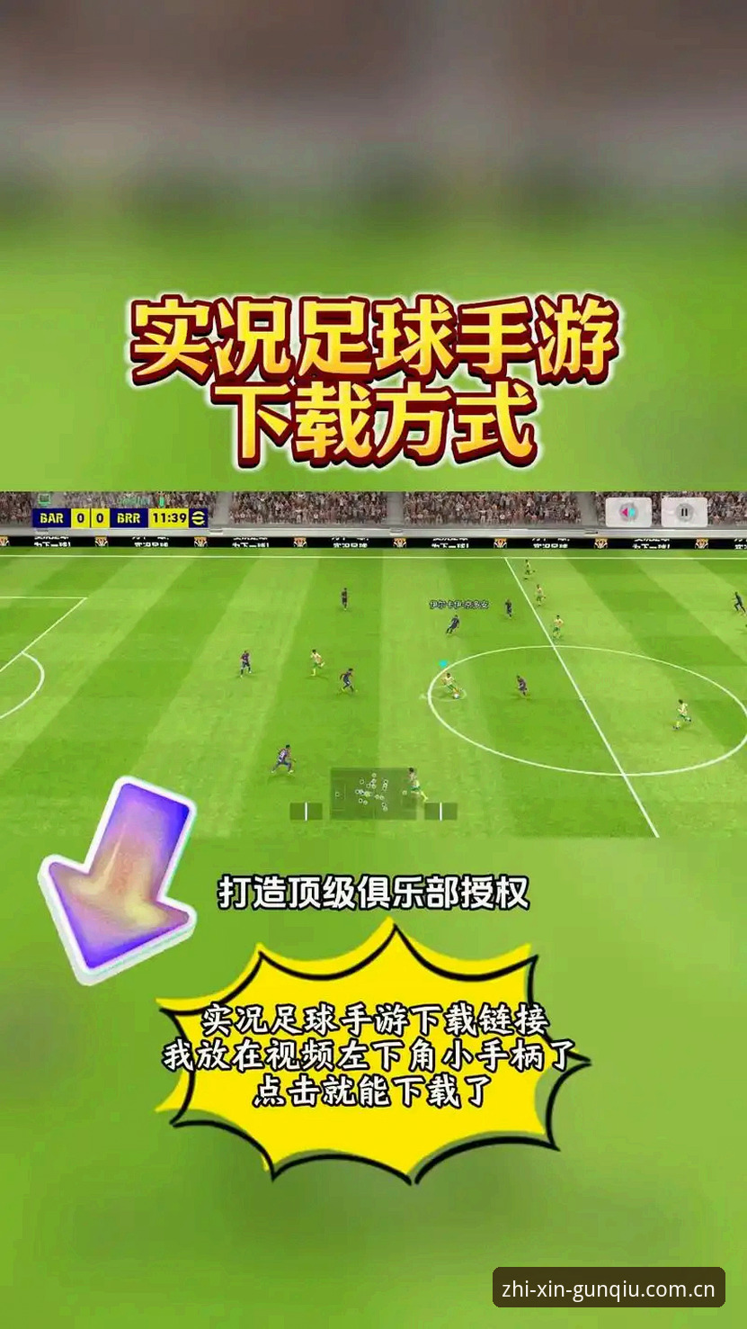 滚球体育官网中心APP安卓版下载最新版 滚球体育平台APP安卓版下载安装完整教程(最新版v2.1.0)